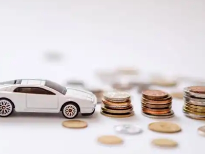 关于中江正规车贷办理不能忽视的几个问题