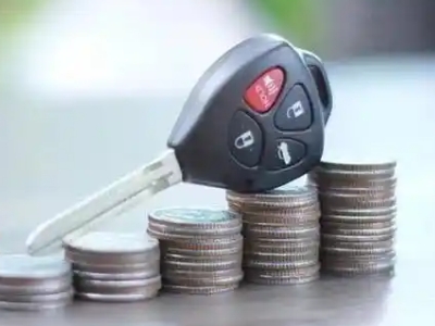 中江汽车抵押贷款需要些什么条件?