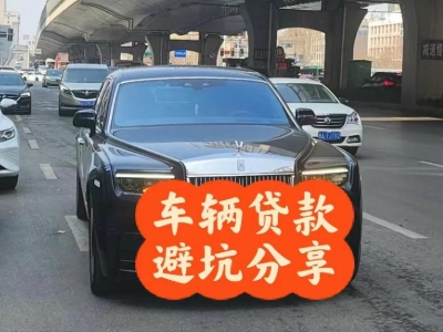 中江汽车抵押贷款中押本不押车贷款需要什么材料?