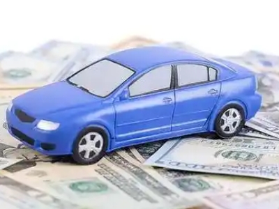 中江车抵贷不押车贷款行情