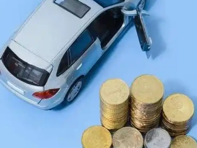 中江车辆抵押贷款的产品对比和选择解析