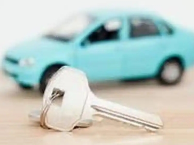 中江汽车抵押贷款办理流程，中江车抵贷需要什么条件?