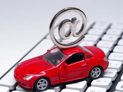 中江车辆抵押贷款利息高吗？最低的是哪个银行？