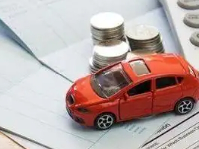 中江个人车辆抵押消费贷款肯定要知道的6个要点